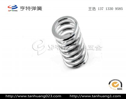 雙控開關彈簧